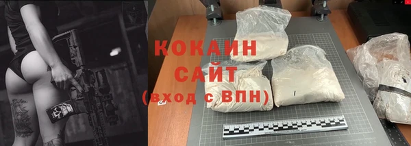 MDMA Верхнеуральск