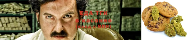 синтетический гашиш Верхний Тагил